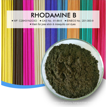 Rhodamine B Basic Violet 10 Used in Mosquito Coils Colorant